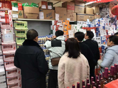 【年关守护(2020)】永州市食品流通安全监管领域“年关守护”在行动
